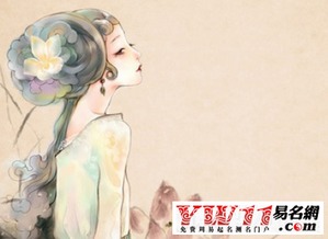有典故的古風(fēng)網(wǎng)名
