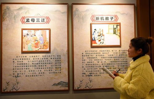 家風(fēng),家訓(xùn),典故,于方