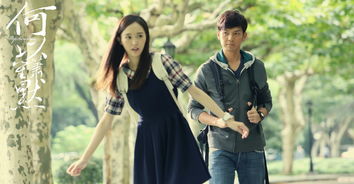 何以笙簫默的典故