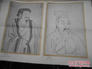 三國(guó)兩晉南北朝時(shí)期的成語典故,兩晉時(shí)期的成語典故,三國(guó)兩晉時(shí)期的典故
