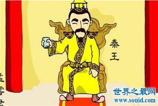 雞鳴狗盜和哪個(gè)人物有關(guān),雞鳴狗盜的典故與下列哪個(gè)人物有關(guān),雞鳴狗盜狡兔三窟與哪個(gè)人物有關(guān)