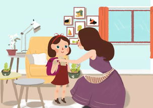 自作自受的典故