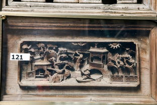 盧村志誠堂,志誠堂醫(yī)案,志誠堂木雕樓