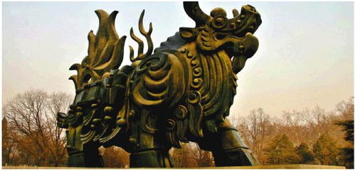 泉有關(guān)的典故