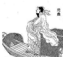 鳥盡弓藏兔死狗烹典故