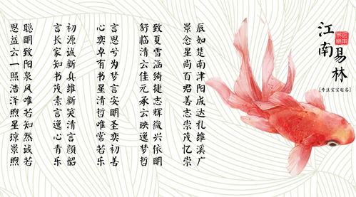 姓馬的女孩名字,姓馬簡(jiǎn)單獨(dú)特的名字,姓馬有氣質(zhì)的女孩名字