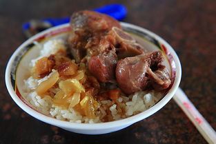 豬腳飯典故