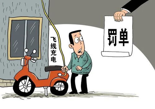 典故,僥幸,心存