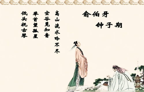 有關(guān)湯的典故,湯的典故,海龜湯典故