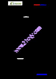 書憤運(yùn)用了什么典故,書憤運(yùn)用了什么手法,書憤運(yùn)用典故的作用