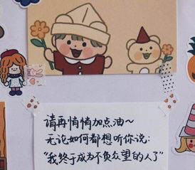 披星戴月的典故寓意,披星戴月沐雨櫛風的典故,披星戴月走忙忙典故