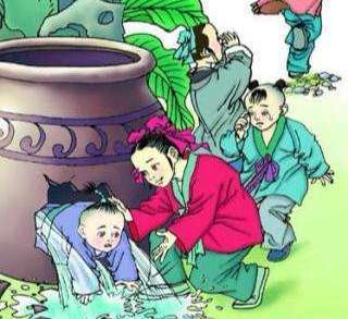 關(guān)于缸的典故