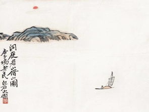 桓君山典故,君山島典故,恒君山之流涕典故