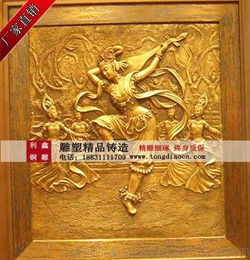 歷史典故及寓意