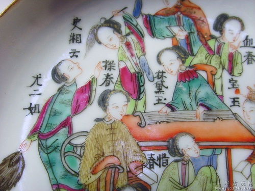 紅樓夢人物典故