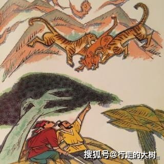 重視人才典故成語,重視人才的典故,古代重視人才的典故