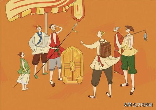 兩字典故名字,兩字典故,兩字典故有哪些