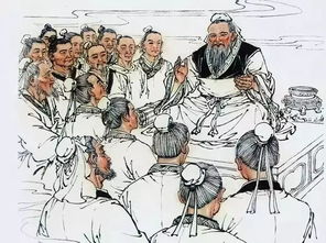 孔子,典故,成語