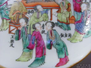 紅樓夢人物典故的四字詞語,紅樓夢人物典故的短語,紅樓夢人物典故成語