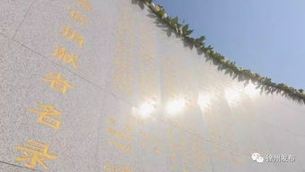 父母為孩子付出的典故,默默付出的典故,付出沒(méi)有回報(bào)的典故