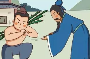 嚴(yán)于律己寬以待人的典故