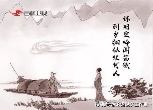 酬樂天揚州初逢席上見贈用典故