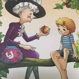 有關(guān)親情的典故