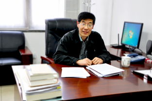 典故劉志遠(yuǎn)