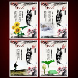 戚成語(yǔ)典故