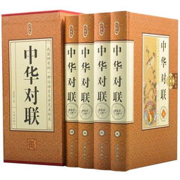 叢臺(tái)酒典故圖