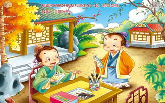 思念親人的典故,思念愛人的典故,思念家鄉(xiāng)的典故