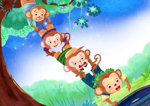 關于猴子的典故