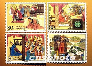 典故,郵票,成語