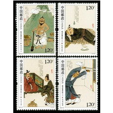 成語典故二郵票