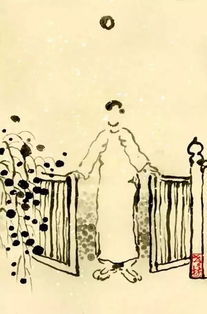 化用和典故的區(qū)別