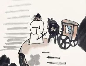 孟嘗高潔的典故,孟嘗高潔典故簡介,滕王閣序孟嘗高潔典故