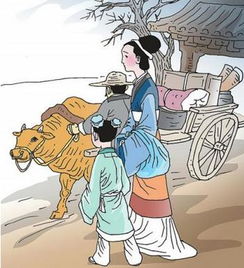 安土重遷典故,安土重遷典故簡(jiǎn)述,安土重遷典故100字左右