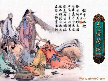 紅樓夢(mèng),典故,成語(yǔ)