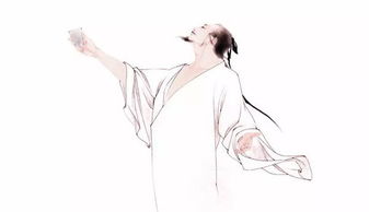 尋李白中的典故的內(nèi)涵,余光中尋李白中的典故,尋李白里面的傳說,歷史,典故,詩(shī)詞