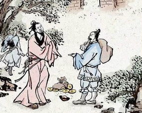 粵語俗語典故,俗語典故精選,三個(gè)字的俗語或典故