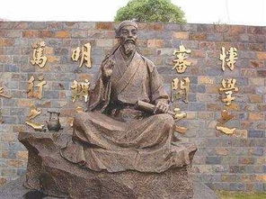 朱熹典故,朱熹典故成語,朱熹軼事典故