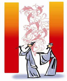 含有典故的對聯(lián)有哪些?,含有典故的對聯(lián)手抄報五年級,具有典故的對聯(lián)