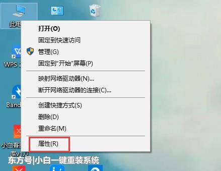 電腦系統(tǒng)怎么查(電腦系統(tǒng)怎么查找windows版本)