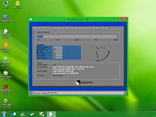 win7電腦怎么重裝系統(tǒng)(win7電腦怎么重裝系統(tǒng)不刪除文件)