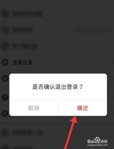 在電腦怎么登錄拼多多(電腦怎么登錄拼多多店鋪)