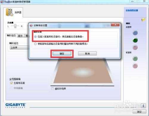 電腦主機(jī)怎么插(電腦主機(jī)怎么插光盤)