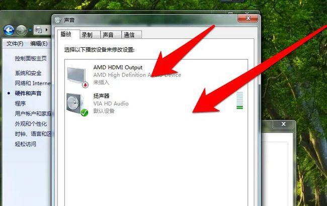電腦怎么放聲音(電腦怎么放聲音到音響)