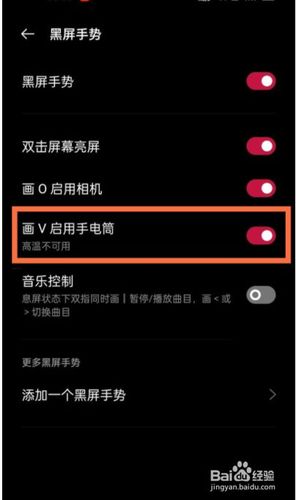 電腦黑屏怎么打開(kāi)(電腦黑屏怎么打開(kāi)運(yùn)行窗口)
