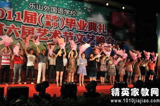 高三畢業(yè)典禮策劃方案