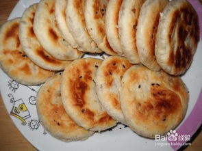 板栗餅策劃方案